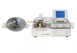 KSY-02型帶攪拌開口閃點自動測定儀